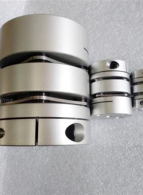 双膜片联轴器D44L50内径10 11 12 14 15 16 17 18 19 20 LZ5-44W