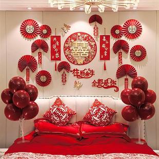 婚房布置高级感套装男方简单大方卧室结婚女方娘家新娘闺房装饰品