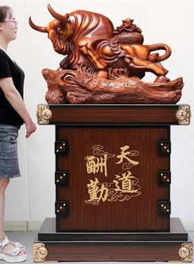 落地招财牛摆件牛气冲天客厅办公室装饰公司饭店乔迁庆典开业礼品