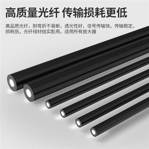 光纤传感器放大器FRS-310FRS-320/410 FR-620FT-420FRE-6210/探头