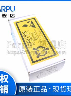 一盒1000只 铜脚 TL431 WSTL431 TL431A TO-92直插线性稳压管 431