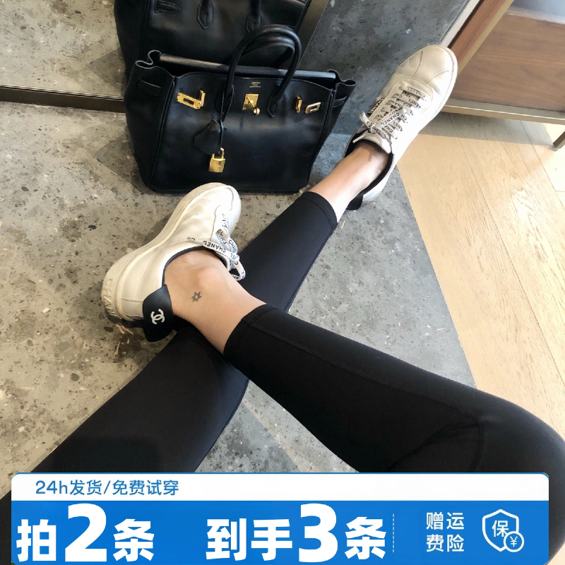 茉寻官鲨鱼裤女外穿新款打底裤