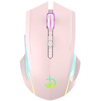 藍(lán)牙USB充電無線鼠標(biāo)劍圣一族