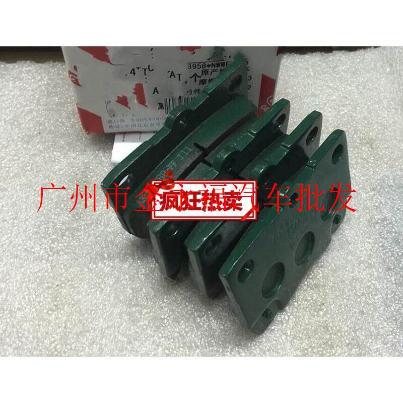 于雷克萨斯LS460LS600GX400GX460LX570前后刹车片刹车皮碟片