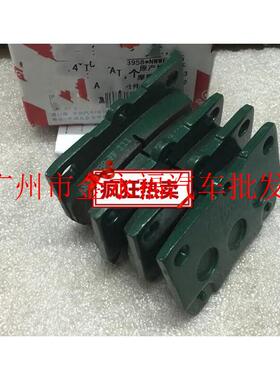 于雷克萨斯LS460LS600GX400GX460LX570前后刹车片刹车皮碟片