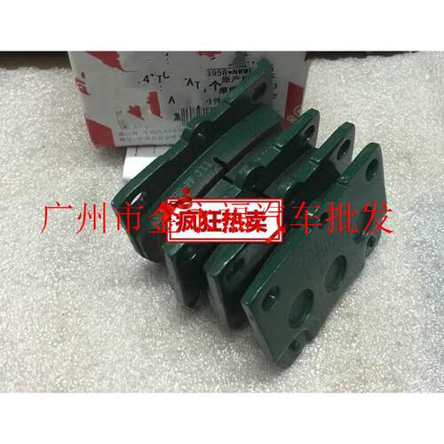 于雷克萨斯LS460LS600GX400GX460LX570前后刹车片刹车皮碟片