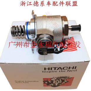 适用奥迪A1A3A4A5Q5A4LQ3S5A6LA8A7S7S8Q7TT高压油泵燃油泵原厂