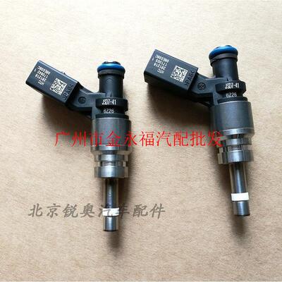 适用A6L2.8喷油嘴 发动机燃油喷射阀 A83.2喷油嘴喷油头进口