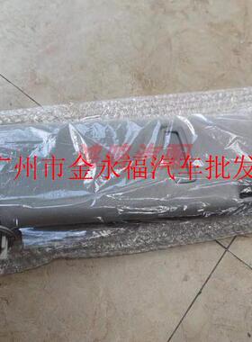 凌志LS460l内顶蓬遮阳板LS600hl遮光板 挡阳板