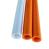 4分钟6分钟装 家装 饰白色橙色 Ppr水管热水管自来水管20