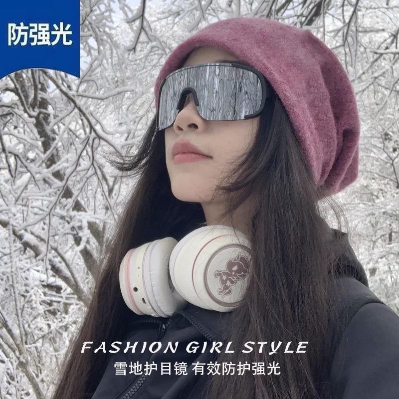 雪地墨镜女滑雪护目镜登山防风雪防紫外线滑雪镜冬季户外眼镜防晒