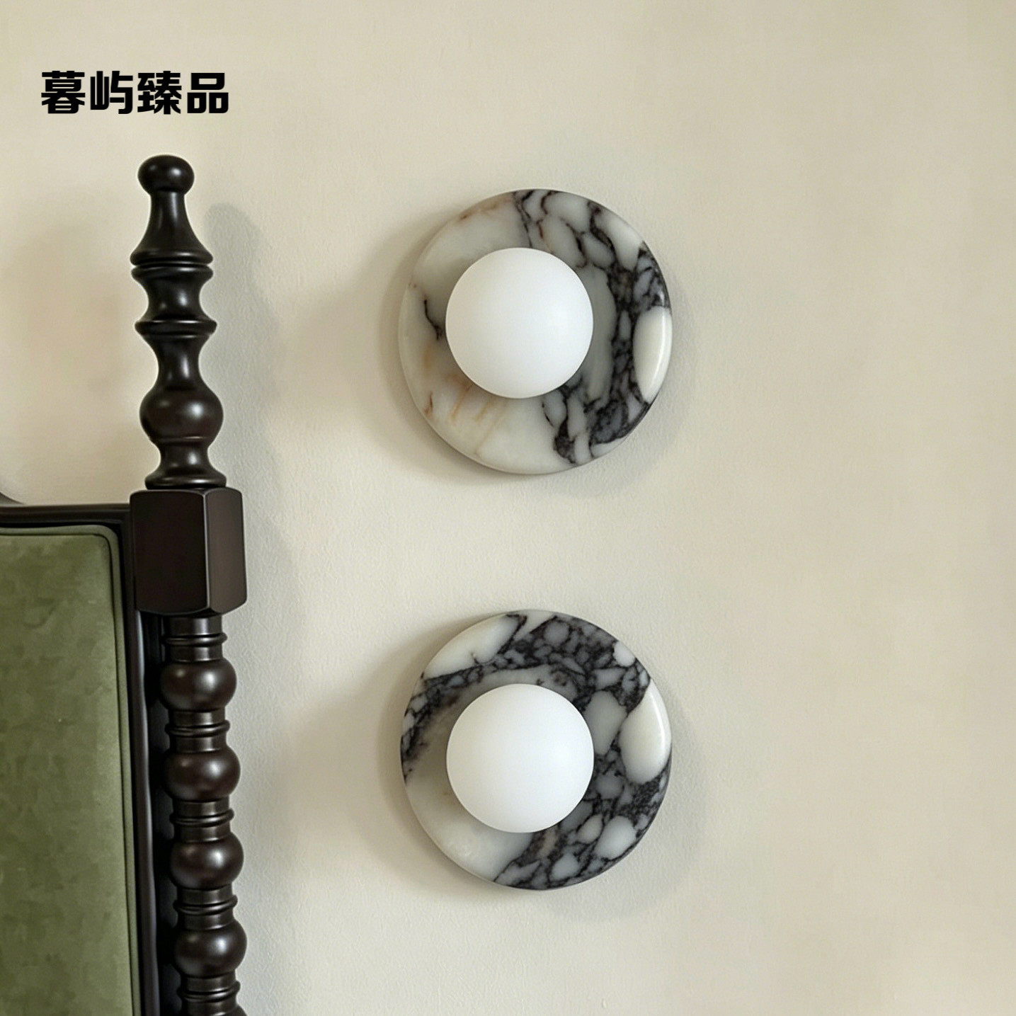 中古天然大理石圆形壁灯客厅卧室图片
