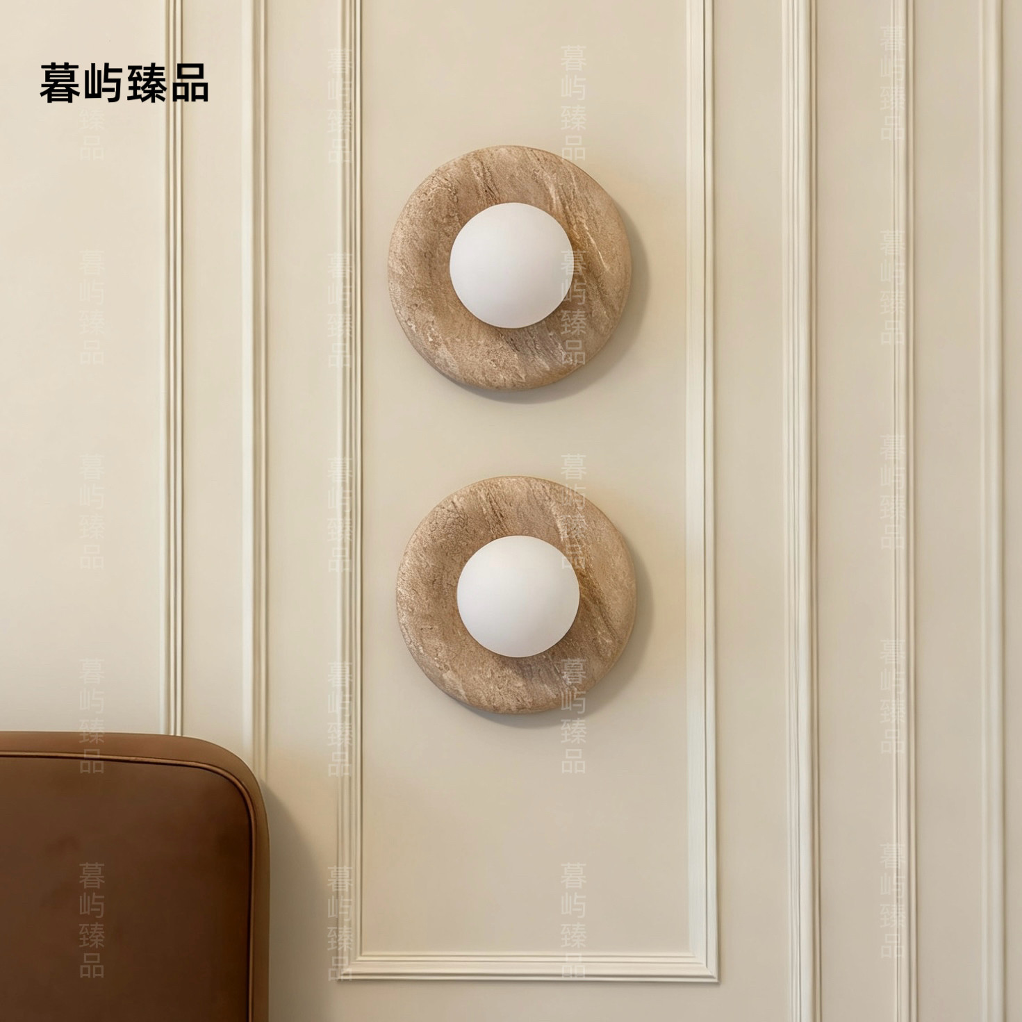 中古侘寂黄洞石圆形卧室床头壁灯图片