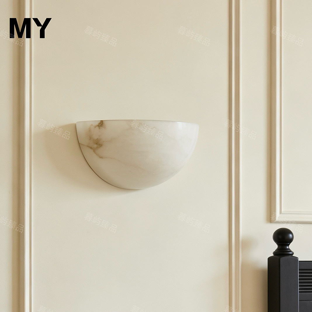天然西班牙云石壁灯现代简约客厅卧室床头背景墙过道阳台氛围灯