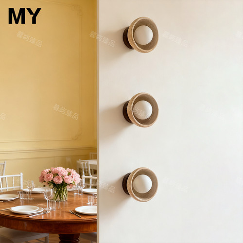 黄洞石日式侘寂卧室床头过道壁灯