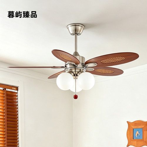 中古风扇吊灯胡桃色护眼卧室餐厅