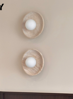 中古侘寂风餐厅民宿黄洞石圆形壁灯复古卧室床头过道楼梯氛围灯具