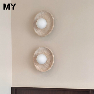 中古侘寂风餐厅民宿黄洞石圆形壁灯复古卧室床头过道楼梯氛围灯具