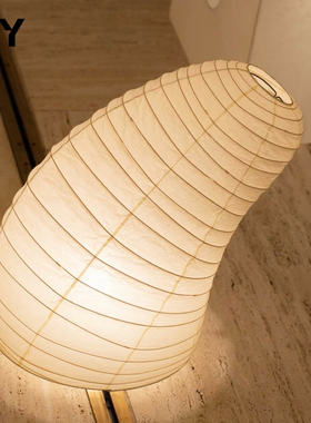 野口勇Akari落地灯侘寂风设计师创意书房床头灯具日式纸灯笼台灯