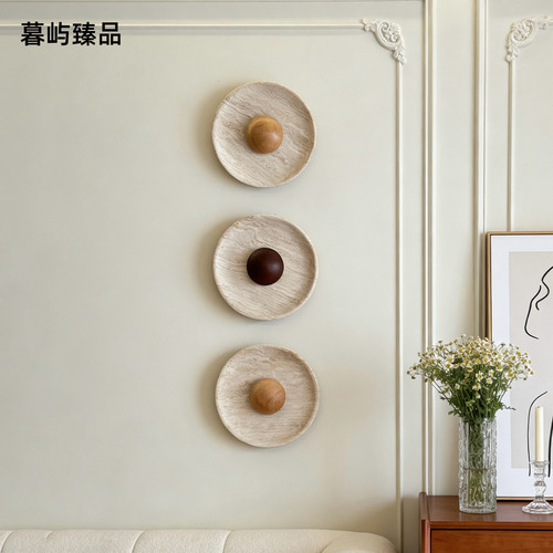 中古风黄洞石圆形壁灯卧室床头