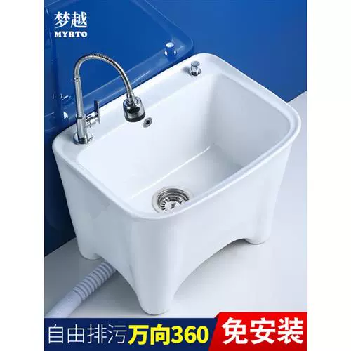 Керамика посадка -тип бассейн Dream Dream Yueyue Balcony Pond Pond Керамический трейлер бассей