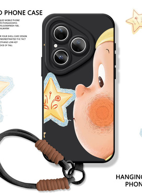 适用华为Pura80手机壳星星人70Pro+新款P60治愈系P50可爱P40ProPlus黄色P30带挂绳P20PRO软全包防摔保护套