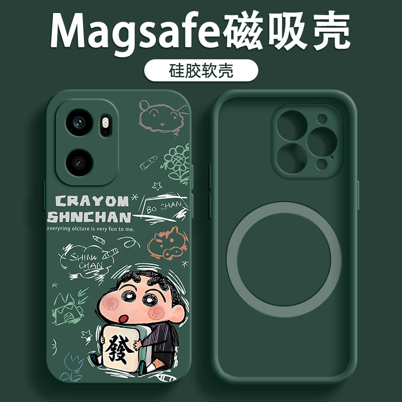 亲肤手感防刮耐磨