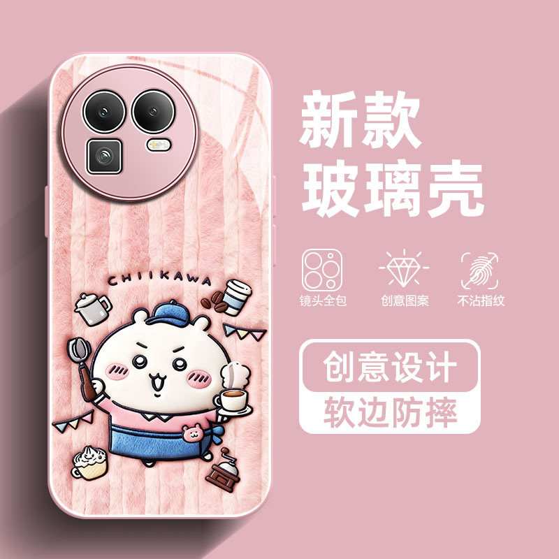 chiikawa适用真我GT8手机壳GT7Pro乌萨奇GT6吉伊卡哇GT5Pro仿毛绒高级感GTNeo2新款防摔小八情侣玻璃保护套