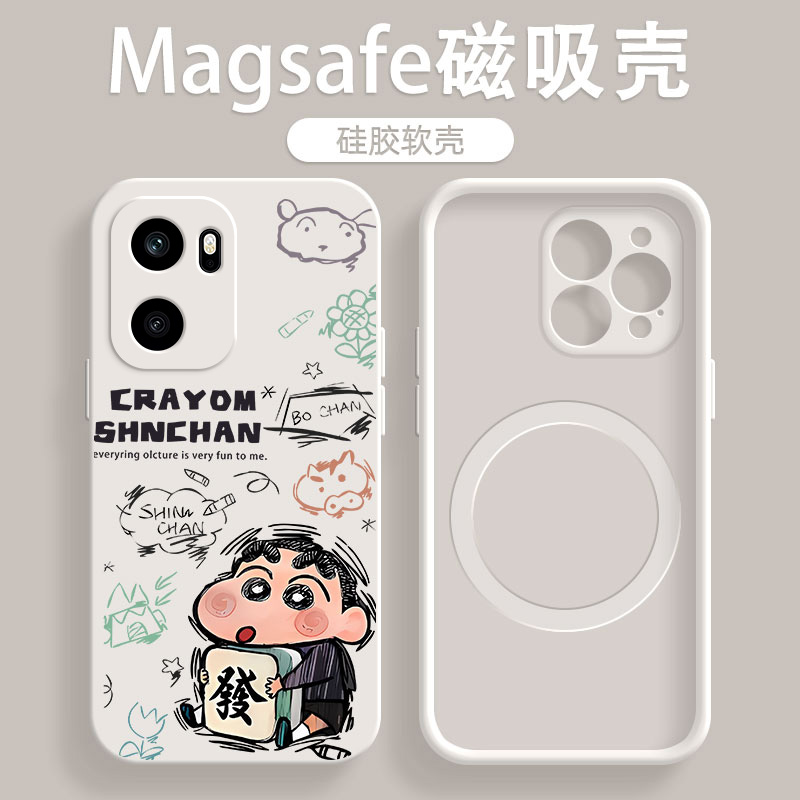 亲肤手感防刮耐磨