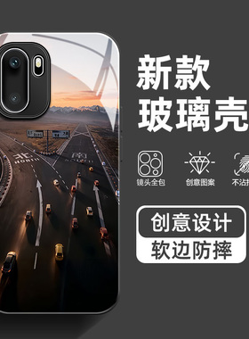 飞驰人生3适用一加Ace6T手机壳Ace5至尊版马年竞速版电影3Pro周边Ace2高级感新款张弛沈腾同款玻璃保护套