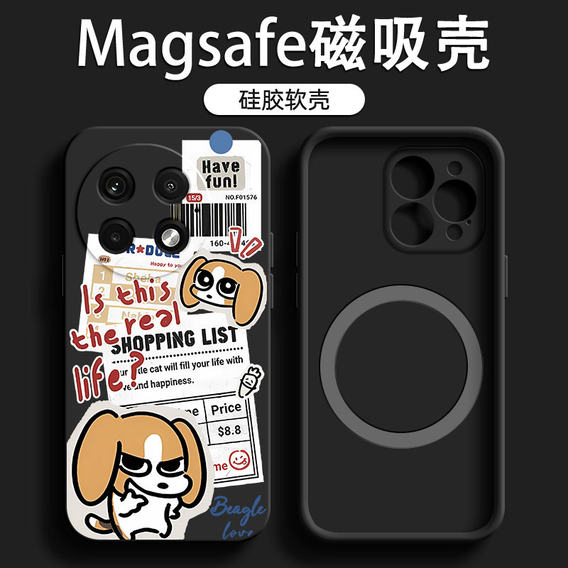 亲肤手感防刮耐磨