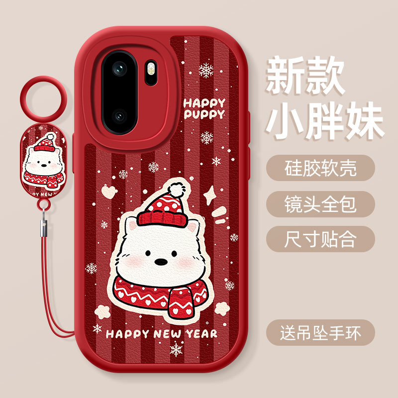 亲肤手感防刮耐磨