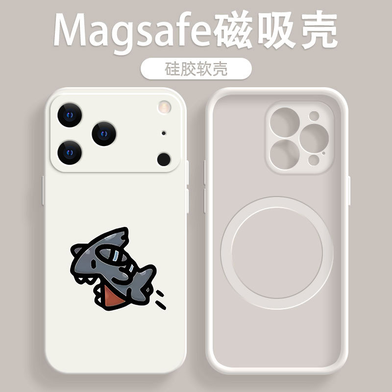 宝可梦适用苹果18ProMax磁吸手机壳2026新款动漫18Pro鲨鱼喷火龙神奇宝贝硅胶男女保护套