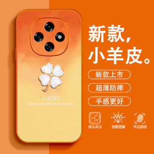 幸运四叶草适用OPPOA6Pro手机壳女款A5活力版小羊皮A3好运A2橙色超火2026新款A97轻奢96防摔95高级感93保护套