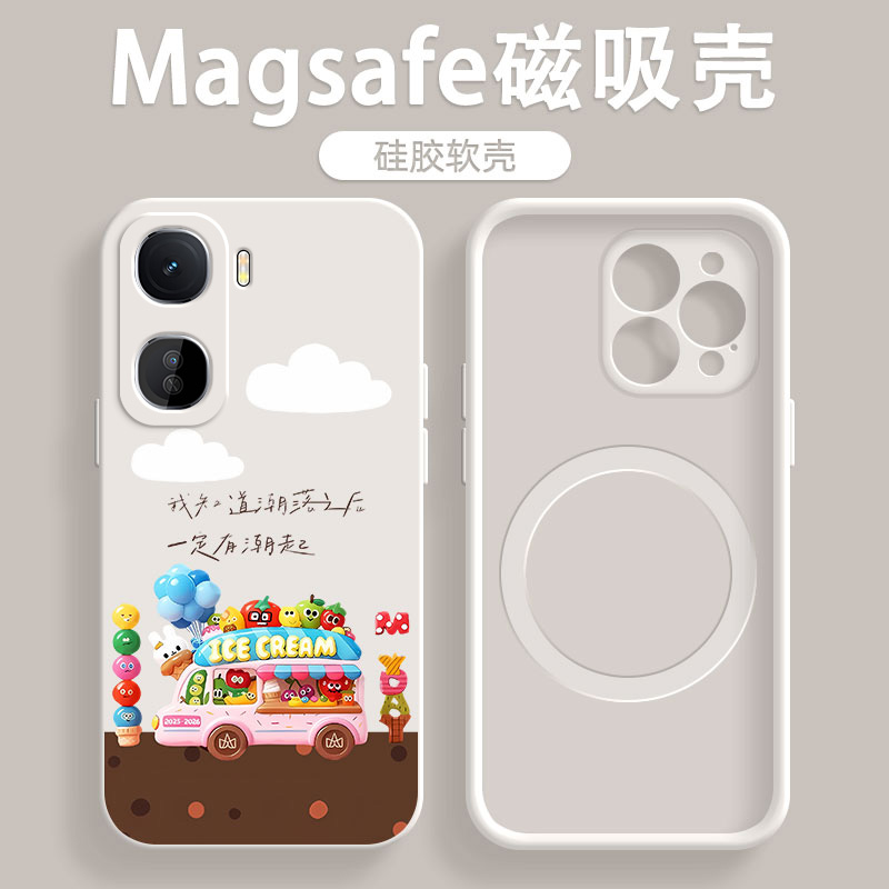 亲肤手感防刮耐磨