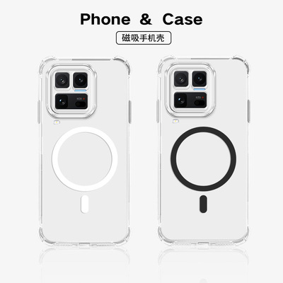 【超强磁吸】四角气囊防摔手机壳适用iQOO15Ultra硅胶软壳12PRO简约iqooNEO11高级感时尚透明新款情侣保护套