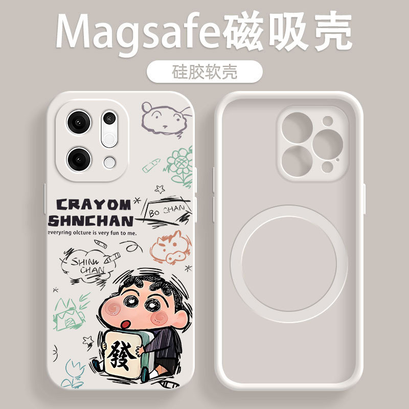 亲肤手感防刮耐磨