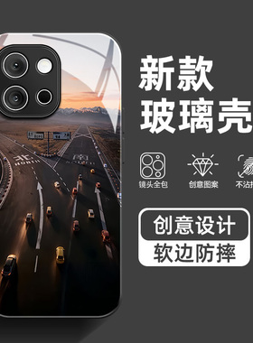 飞驰人生3适用一加13T手机壳12马年1加11电影10周边9R高级感9Pro新款防摔OnePlus张弛沈腾同款玻璃保护套