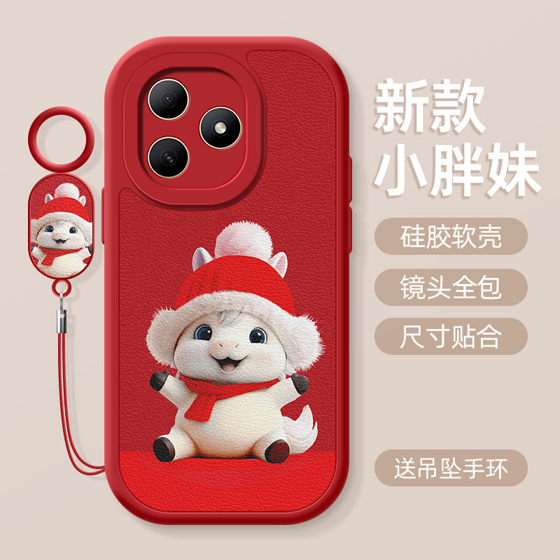 亲肤手感防刮耐磨