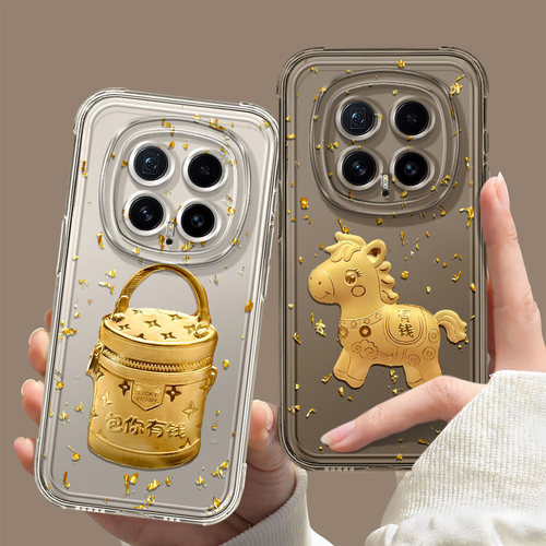 散热透气轻薄如纸