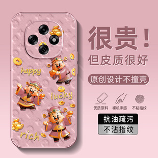 新年财神爷适用OPPOA6Pro手机壳马年A5活力版小羊皮A3发财A2红色全包2026新款A97轻奢A96防摔95本命年保护套