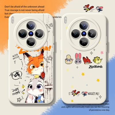 疯狂动物城2适用vivoX300手机壳朱迪X200Promini新款X100Ultra尼克x90高级感X80情侣x70全包60Pro防摔保护套