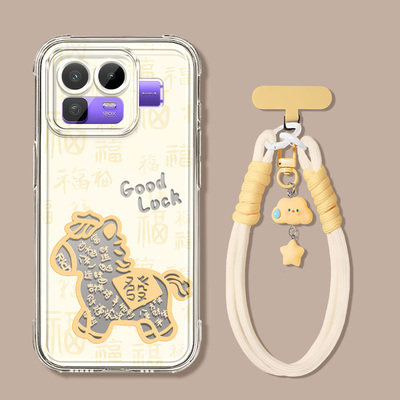 镂空小马适用真我NEO8手机壳NEO7SE新款15招财13PRO+高级感12超好看11新年V70/10防摔透明60带挂绳25保护套