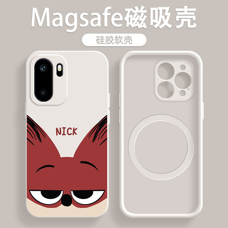 亲肤手感防刮耐磨