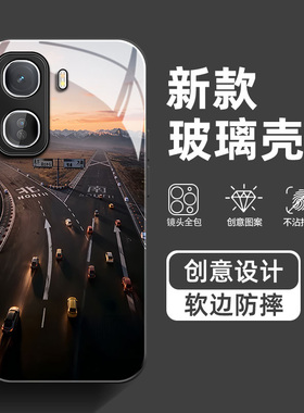 飞驰人生3适用iqooNeo11手机壳10PRO马年9电影8周边7SE高级感65新款张弛沈腾IQOO3NEO同款玻璃保护套