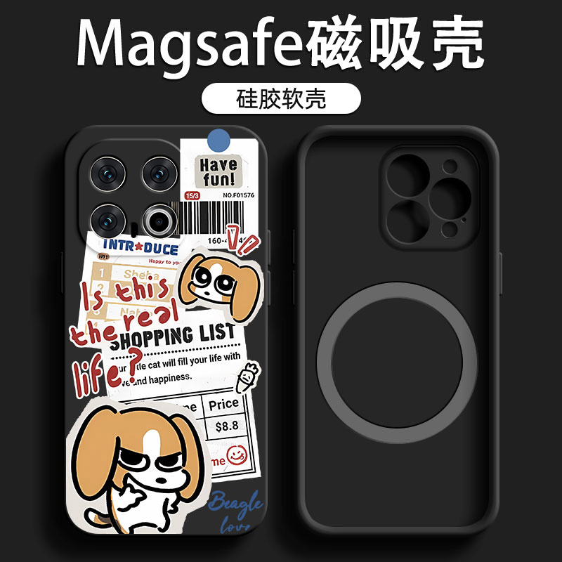亲肤手感防刮耐磨