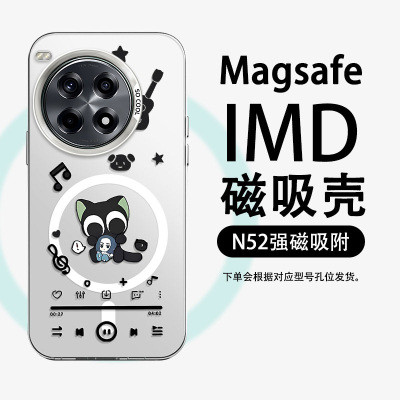 【Magsafe磁吸】适用罗小黑战记一加ACE3Pro手机壳ACE3V动漫ACE2电影ACE2Pro周边2V创意软边彩银磁吸保护套