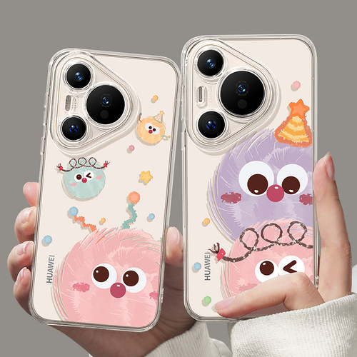 【热门新品】华为手机壳