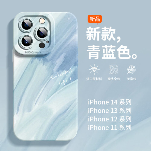 iphone18液态硅胶苹果手机壳小众