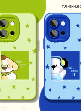 适用一加13T手机壳小狗OnePlus新款12超好看11可爱10蓝色9R情侣9Pro软硅胶全包高级感防摔保护套